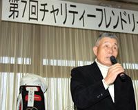 ボランティア有志のみなさんが恒例の「チャリティフレンドリーゴルフ大会」を開催