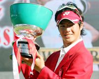 石川遼が今季４勝目、獲得賞金は１億円超え