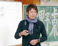 矢野東が酒田市立浜田小学校を訪問