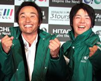 Hitachi 3Tours Championship 2008はいよいよ12日（金）に開幕