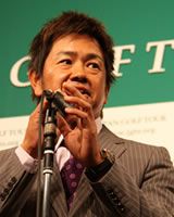 藤田寛之が最優秀選手賞受賞