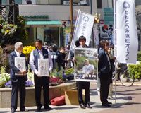 とおとうみ浜松オープンが街頭募金活動、横尾が参加（４月７日）