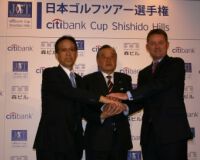 シティバンク銀行株式会社とタイトルスポンサー契約を締結！『日本ゴルフツアー選手権 Citibank Cup Shishido Hills』