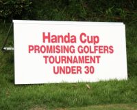 『Handa Cup プロミシングゴルファーズトーナメント 〜アンダー３０〜』がいよいよ開幕！ 初日の成績表と２日目の組み合わせ表はこちらから