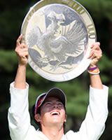 石川遼が今季３勝目、賞金ランキングはトップへ