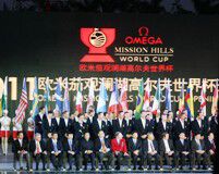 プロアマ大会と開幕セレモニーが開催された