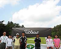 小学生ゴルフ体験会および小中学生ゴルフ記録会が開催されました