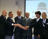 『日本プロゴルフ殿堂』設立