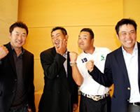 侍４人が先乗り！