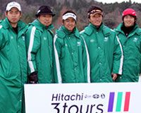 Hitachi 3Tours Championship 2010 (日立3ツアーズ選手権)の出場選手紹介