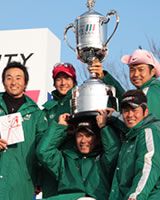 Hitachi 3Tours Championship 2009 開催のお知らせ