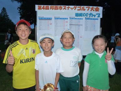 第4回印西市スナッグゴルフ大会総武CCカップを開催(9月1日)