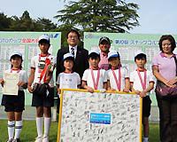 スナッグゴルフ小学生ナンバー１は東京・大田区立池雪小学校に！