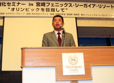 五輪を目指す宮崎合宿もいよいよクライマックスへ！