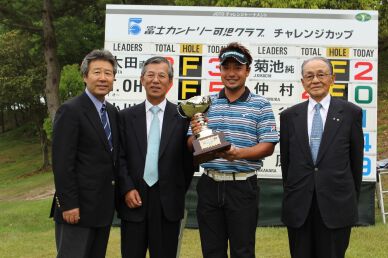 富士カントリー倶楽部開場記念パター 頼ま