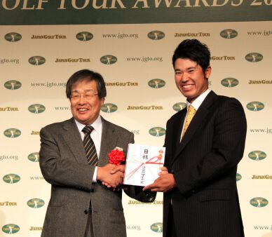 アメリカでも最も栄誉ある賞のひとつ、松山英樹が平均ストローク賞受賞