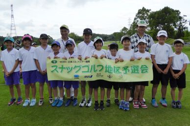 スナッグゴルフ対抗戦三重地区予選会及び愛知地区交流会を開催(6月21日)