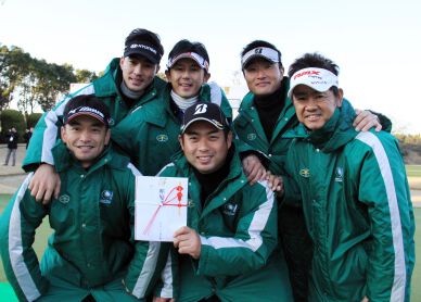 ＪＧＴＯは連覇を逃す