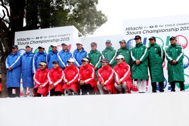 最強ツアー決定戦｢Hitachi 3Tours Championship（日立３ツアーズ選手権）」開幕！