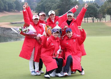 LPGAが連覇達成！