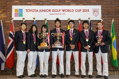 「トヨタジュニアゴルフワールドカップ2015 Supported by JAL」で日本がタイトル総なめ