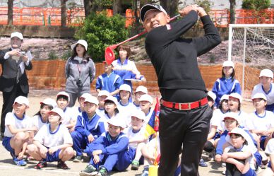 岩田寛が福島県でゴルフ伝道師に(4月22日)