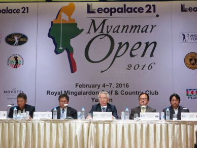 『レオパレス21　ミャンマーオープン』記者発表が行われる(11月30日)