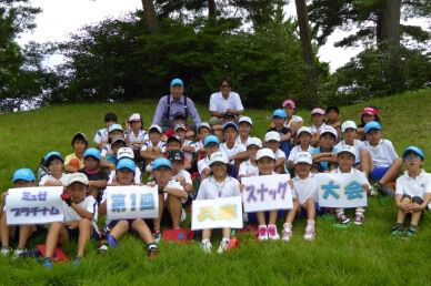 第1回兵庫スナッグゴルフ大会には38人の小学生が参加(7月12日)