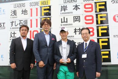 『ミュゼプラチナムチャレンジトーナメント』は浅地洋佑が通算11アンダーでプレーオフの末、優勝を挙げる！