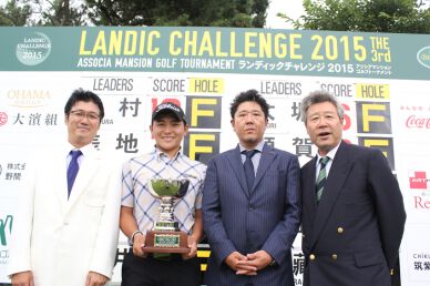『LANDIC CHALLENGE 2015 ASSOCIA MANSION GOLF TOURNAMENT』池村寛世（いけむら　ともよ）が完全優勝！