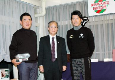平塚哲二が恒例のチャリティコンペを開催（2013年12月24日）