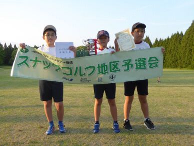 第1回くまもとスナッグゴルフ大会 兼第1回スナッグゴルフ対抗戦熊本地区予選会を開催（5月13日）