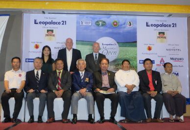 2018年レオパレス21ミャンマーOPプレス発表会が開催される（11月30日）