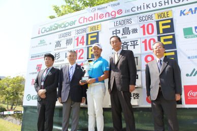『i Golf Shaper Challenge in 筑紫ヶ丘』の初代王者は高柳直人！！