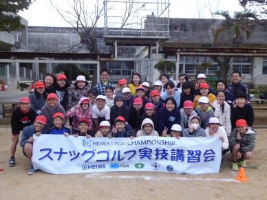 沖縄県うるま市で初めてとなるスナッグゴルフ実技講習会を開催（2月6日）