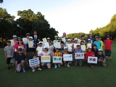 HEIWA・PGM CHAMPIONSHIPキッズイベント 第3回霞ヶ浦スナッグゴルフ大会を開催(7月30日）