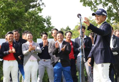 優勝は、今平周ゴーぅ!!（6日、ザ・レジェンド・チャリティプロアマ最終日）