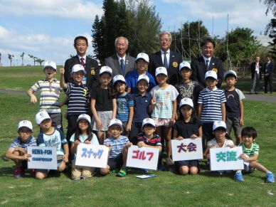 HEIWA・PGM CHAMPIONSHIPスナッグゴルフ交流大会を開催（11月5日）