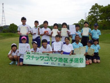 スナッグゴルフ対抗戦三重・愛知地区予選会を開催(5月14日）