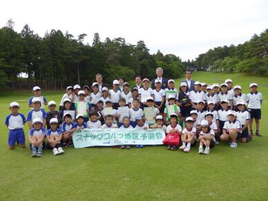 スナッグゴルフ対抗戦茨城A地区予選会と東京地区予選会を開催(6月4日）