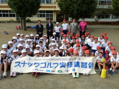 茨城県の美浦村立木原小学校でスナッグゴルフ実技講習会を開催(10月8日)