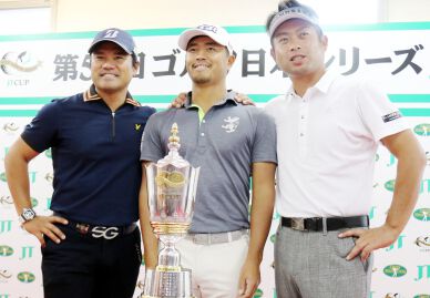 年齢も、性別も越えた頂点へ！！「Hitachi ３Tours Championship（日立３ツアーズ選手権）」のお知らせ