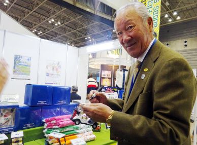 23日に開幕!　ジャパンゴルフフェア2018