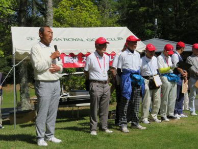 勝紀杯 第24回スナッグゴルフ大会を開催(5月5日)