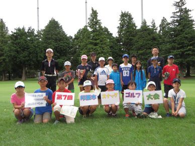 第7回印西市スナッグゴルフ大会総武CCカップを開催（8月27日）