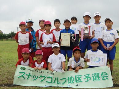 第4回伯耆町スナッグゴルフ大会兼鳥取地区予選会を開催(6月25日）