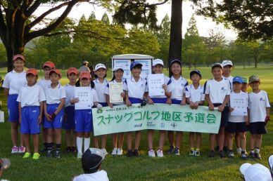 スナッグゴルフ対抗戦第13回兵庫地区予選会を開催(5月20日）