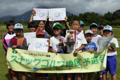 第2回伯耆町スナッグゴルフ大会兼鳥取地区予選会は伯耆町立岸本小学校が連覇(6月28日)