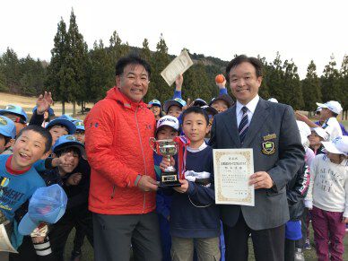 第1回兵庫さようスナッグゴルフ大会JOYXカップを開催（3月24日）