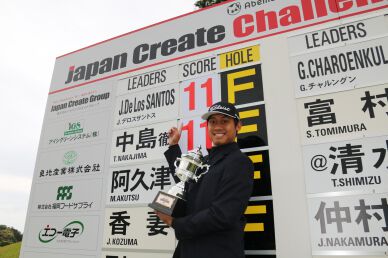 J・デロスサントスがプレーオフを制して日本ツアー初優勝！
